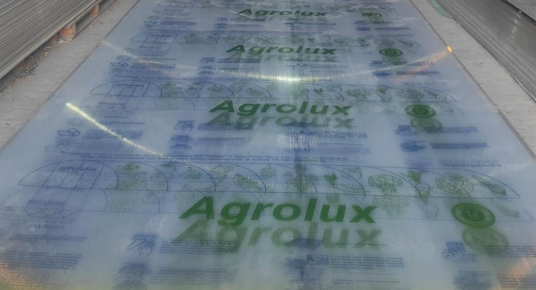 поликарбонат волгоград сотовый поликарбонат купить